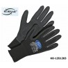 Schutzhandschuhe,Montagehandschuhe,12 Paar, Kori-Black, Korsar® Nylon Nitril, verschleißfest